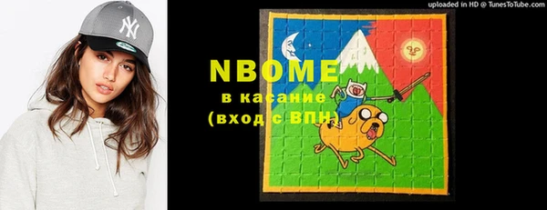 соль ск Алексеевка