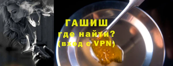 MESCALINE Алексин