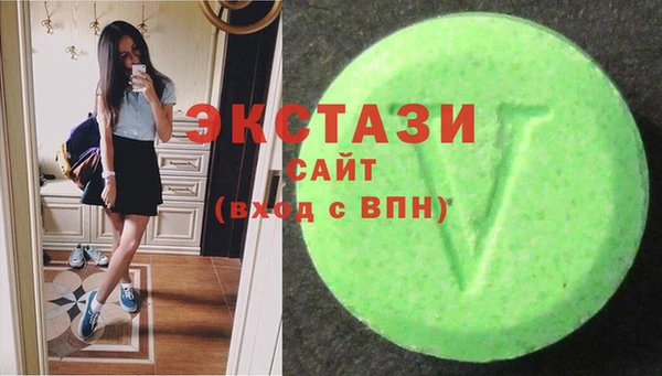 соль ск Алексеевка