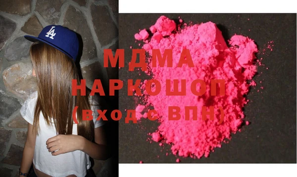 трава Алзамай
