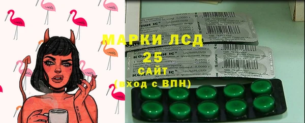 трава Алзамай